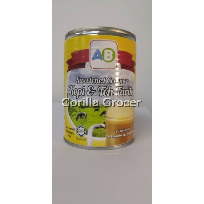 AB Sweetened Creamer - 500g